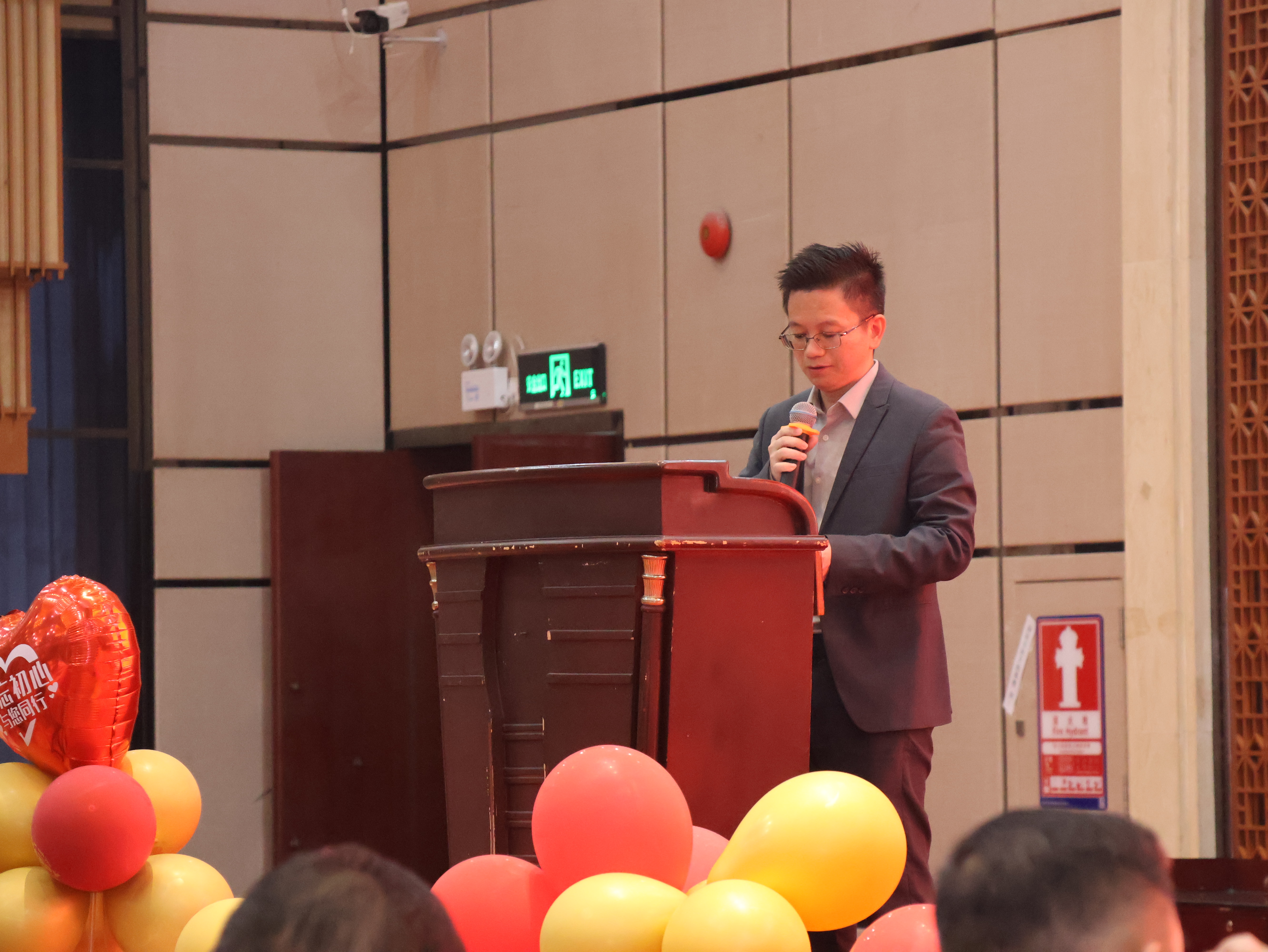 蓄勢待發(fā) 開拓未來丨泰明輝2025年會盛典圓滿落幕 蓄勢待發(fā) 開拓未來丨泰明輝2025年會盛典圓滿落幕